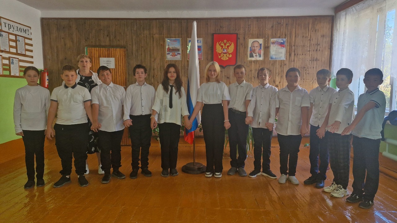 День воссоединения Донецкой Народной Республики, Луганской Народной Республики, Запорожской области и Херсонской области с Российской Федерацией..